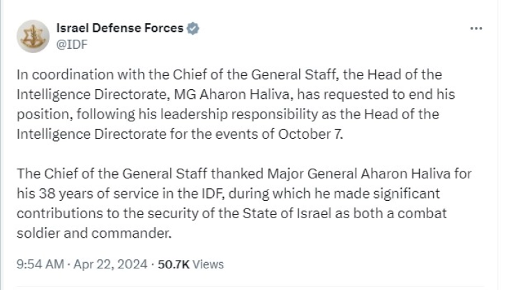 Шефот на израелското воено разузнавање поднесе оставка