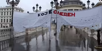 Фото: Х