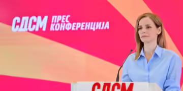 Фото: СДСМ