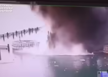 Фото: Скриншот од видео на Безбедносната служба на Украина (СБУ)