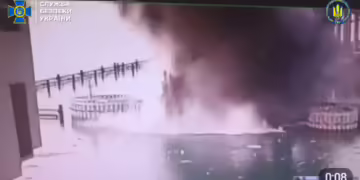 Фото: Скриншот од видео на Безбедносната служба на Украина (СБУ)