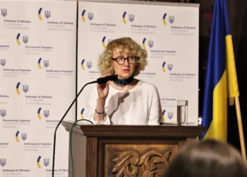 Н. Е. Лариса Дир, Амбасадрока на Украина во Северена Македонија(фото: Б. Јордановска/ЦИВИЛ)