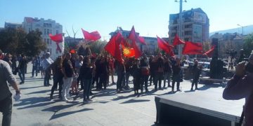 Левица, централен митинг, Скопје, Градски парк, 3 окт. 2021, непочитување на протоколите за заштита од КОВИД-19