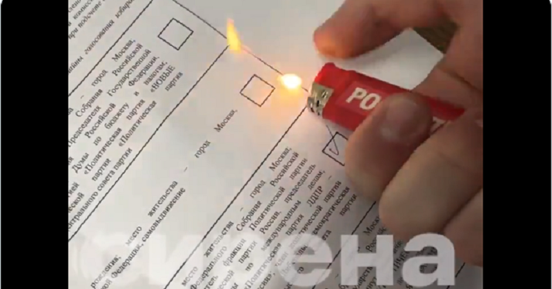 На избирачките места во Русија дистрибуирани пенкала со мастило што исчезнува
