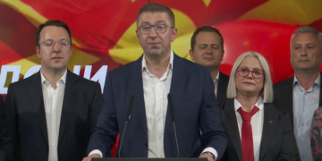 Христијан Мицковски, ВМРО-ДПМНЕ, 8 мај 2024 (скриншот)