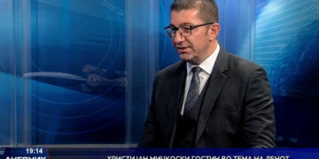 Претседателот на ВМРО-ДПМНЕ, Христијан Мицкоски, во гостување на Сител, 21.01.2022, извор: веб-страница на ВМРО-ДПМНЕ