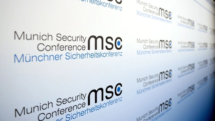 Отворена Минхенската безбедносна конференција