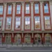 Фото: Министерство за правда
