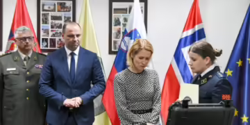 Фото: Министерство за одбрана