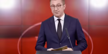 Фото: Влада