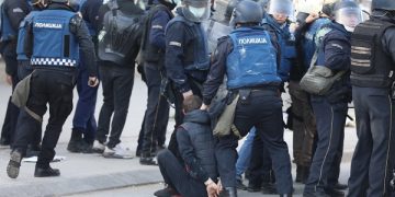 Фото: МИА