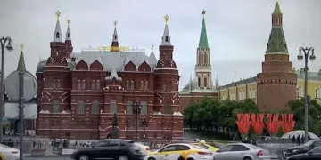 Москва, 23 јуни 2023