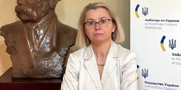 Н.Е. Амбасадорка на Украина во Република Северна Македонија, Наталија Задорожњук