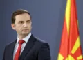 Фото: МИА архива