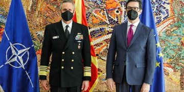 Фото: Кабинет на претседател на РСМ