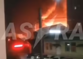 Фото: Скриншот од видео на Телеграм каналот Астра