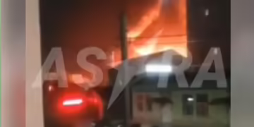 Фото: Скриншот од видео на Телеграм каналот Астра