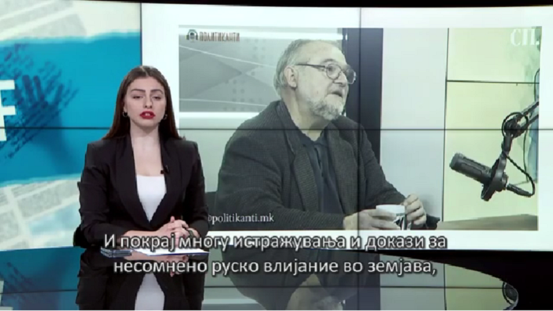 (ВИДЕО) „Полиграф“: Кој дезинформира дека во Македонија немало и нема руско влијание?