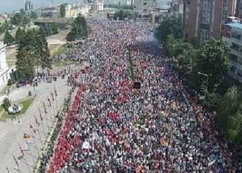 Граѓаните за Македонија - „Доаѓаме“, Скопје, 17 мај 2015