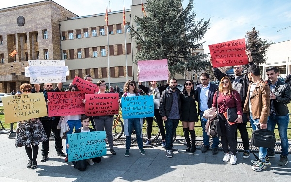 Протест на граѓански организации за итно донесување на Законот за спречување и заштита од дискриминација, 11 март 2019