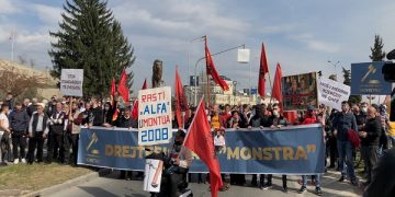 Протест за Монструм, Влада, 2 април 2021/Фотографија Огнен Бошњаковски