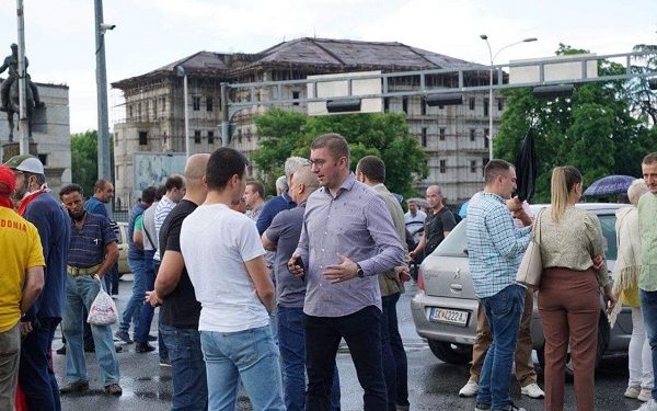 Протест на ВМРО-ДПМНЕ, 9 јуни 2021 (извор: ФБ профил на Христијан Мицкоски)