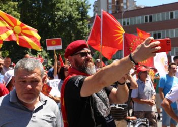 Антиевропски протести, Скопје, 15 јули 2022 година (фото: Г. Наумовски/ЦИВИЛ)