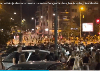 Фото: Скриншот од видео на N1