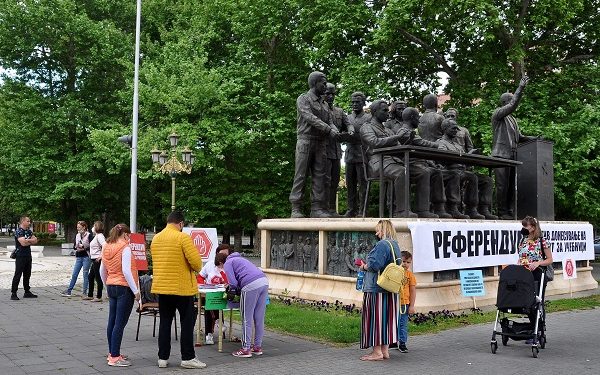 Фотографија: Кирил Михаил, ЦИВИЛ
