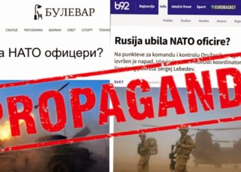 Фото: Скриншот од веб