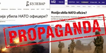 Фото: Скриншот од веб