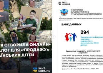 Фото: Микола Кулеба/Х