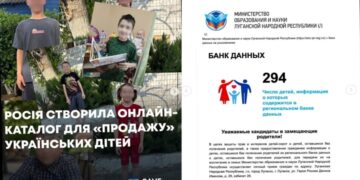 Фото: Микола Кулеба/Х