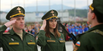 Фото: Трибуна