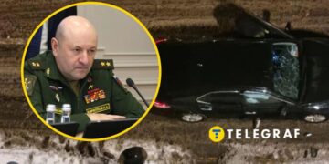 Фото колаж од русккиот портал Телеграф