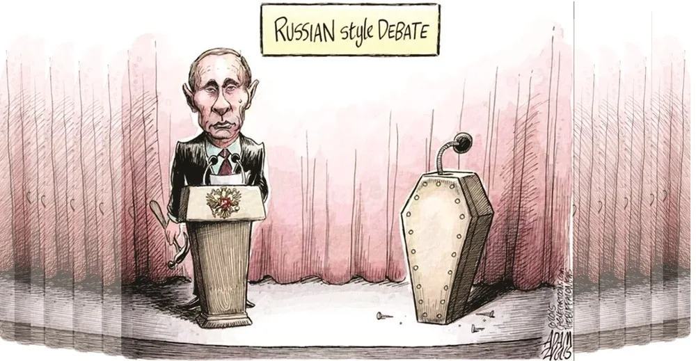 Руски дебатен стил