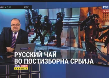 ГОЛЕМО МЕДИУМСКО ВНИМАНИЕ Првиот канал на ТВ Русија и други медиуми во земјата направија долги интервјуа со рускиот амбасадор во Белград, кој објасни“ што се случува во Србија