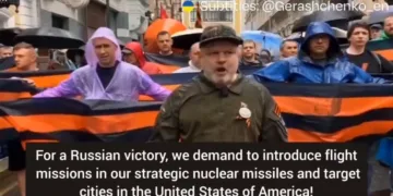 Марш на Вашингтон - руски фашисти во Москва, 12 јуни 2024 (скриншот од видео)