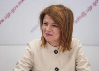 Сања Лукаревска, брифинг со новинарите, 15 јануари 2024