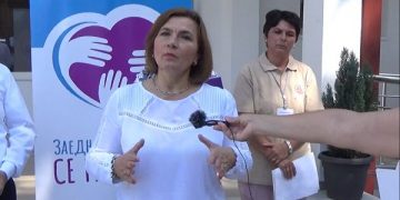 Министерката Јагода Шахпаска во посета на градинка во Берово, извор: МИА