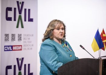 Министерка за Одбрана, Славјанка Петровска на конференцијата Украина – година на хероизмот“/