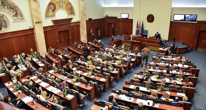 Фото/ Собрание на Р.С. Македонија