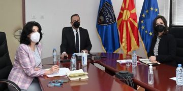 Фото: Министерство за внатрешни работи