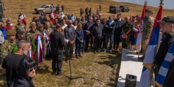 Фото: Милица Ѓурѓевиќ / Фејсбук