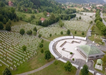 Меморијален центар Поточари - Сребреница