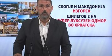 Наум Стоилковски, прес, 14.08.2021, со лажни вести за Петре Шилегов.