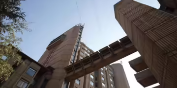 Фото: Фејсбук на Државен студентски Дом - Скопје
