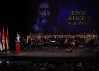 Фото: Фејсбук, Христијан Мицкоски
