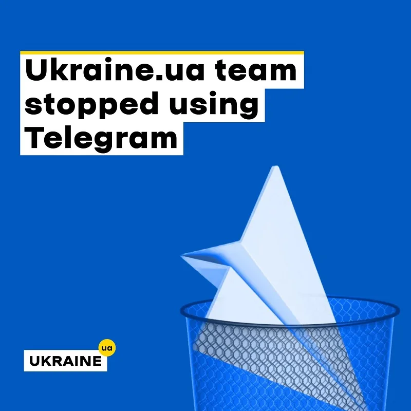 Официјалниот веб сајт  ukraine.ua престана да го користи Телеграм за професионална комуникација