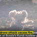 Фото: Скриншот од видео на WION